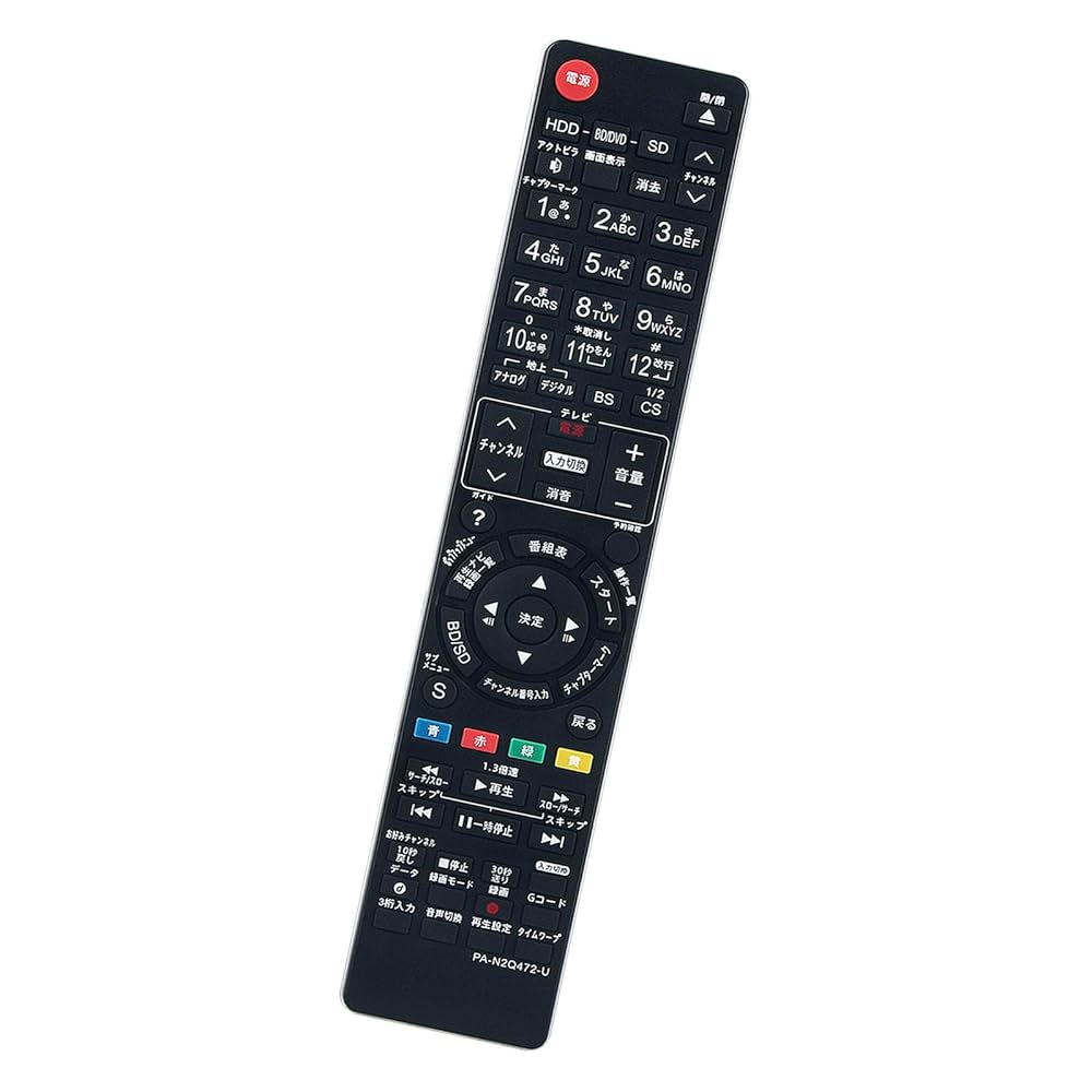 Panasonic BDレコーダー用リモコン N2QAYB000472 Amazon | Panasonic BDレコーダー用リモコン N2QAYB000472